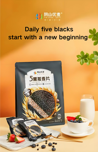Grosir 5 in 1 gandum hitam sereal Protein tinggi GI rendah makanan sarapan instan sehat meningkatkan sistem pencernaan dan meningkatkan kesehatan - Product Image 2