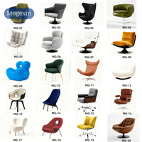 Fauteuil à bascule moderne de luxe en forme d'œuf pour chambre à coucher, terrasse et salon - Canapé individuel en tissu, fauteuil paresseux