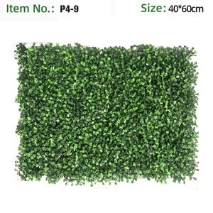 Panneau mural vertical en gazon artificiel de buis en plastique pour aménagement paysager intérieur, terrasses, Thanksgiving et mariages - Vente en gros - Product Image 3