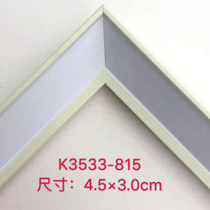 Simple European Style Picture <b>Frame</b> Moulding 3533 Series Rectangle Durable For Calligraphy Painting <b>Mounting</b> - Product Image 4