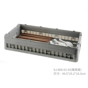 SJ-824-62 Dishwasher Cup <b>Rack</b> 6 Grids Grey Plastic <b>Plate</b> Basket For Dishwasher Storage - Product Image 5