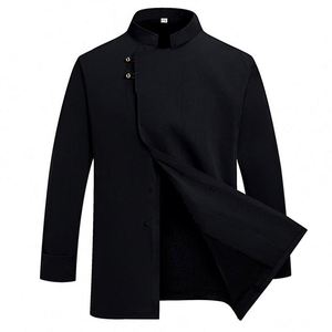 Vêtements de travail en polyester et coton, logo personnalisé, veste de chef de cuisine, uniforme de serveur de restaurant, veste de chef de cuisine tendance - Product Image 1