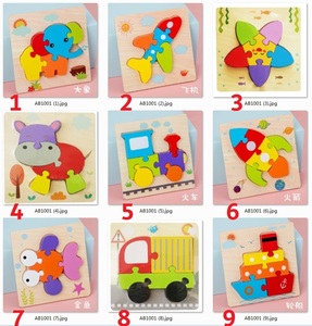 18 Modelli di Piccoli Giocattoli Economici dalla Cina per Bambini e Bambine, <span class=keywords><strong>Puzzle</strong></span> 3D Educativo in Legno di Tendenza - Product Image 3
