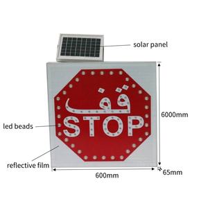لافتة إيقاف مرورية <span class=keywords><strong>LED</strong></span> تعمل بالطاقة الشمسية عالية الجودة من كادسولار شنزن مع إضاءة لمدة 200 ساعة - Product Image 4