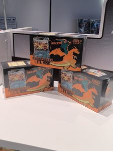 Boîte de cartes à collectionner Pokémon Anime <span class=keywords><strong>Charizard</strong></span> EX Mystery Booster Packs pour les vendeurs de cartes en direct et les cartes à ouverture virale - Product Image 4