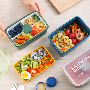 <b>Lunch</b> <b>Box</b> 1200ml Rectangle Plastic With Sauce Container <b>Microwave</b> Safe For Office Students - Product Image 2