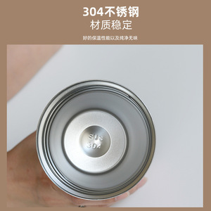 Vaso Térmico de Acero Inoxidable 304 de 500 ml, Taza de Café Aislada, Taza de Viaje Portátil con Funda de Silicona - Product Image 5