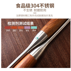 ชุดไม้พายสแตนเลส 4 ชิ้น ด้ามไม้โรสวูด อุปกรณ์ครัว เครื่องมือทำอาหาร - Product Image 3