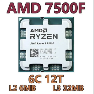สำหรับซีพียู R5 7500F 8 คอร์ 120W 14nm โปรเซสเซอร์ 1.5GHz ซ็อกเก็ต AM5 เดสก์ท็อป สินค้าใหม่ 5 ชิ้น สำหรับซีพียู R5 7500F 8 คอร์ - Product Image 3