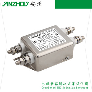 ฟิลเตอร์กรองสัญญาณรบกวน EMI รุ่น YB12D3 20A S(R) แบบ LC สำหรับสายไฟ - Product Image 1