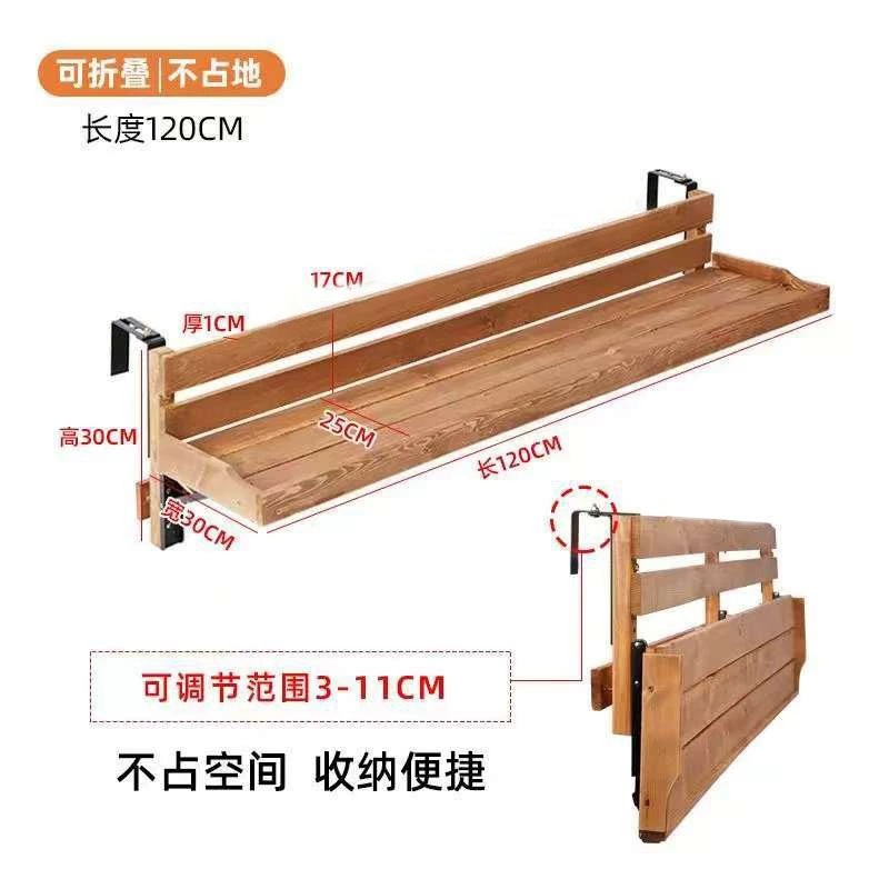 Natural wood color, 120cm [Foldable]