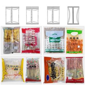 Mesin kemasan stik aliran pembungkus Horizontal otomatis penuh mesin kemasan es krim loli kemasan es krim - Product Image 3