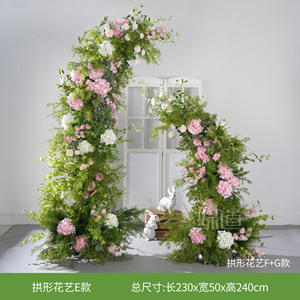 Arche de fleurs artificielles Greenway pour décoration de mariage, thème forêt, arrangement paysager personnalisé - Product Image 4