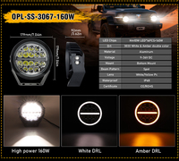 5 pouces 7 pouces 9 pouces rond 80W 160W 340W LED feu de conduite avec blanc et ambre Double feux diurnes IP68 Spot lampe de travail