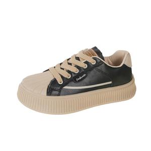 Vente en gros de chaussures décontractées blanches souples avec logo personnalisé pour femmes baskets plates à fond épais en cuir artificiel pour femmes - Product Image 2
