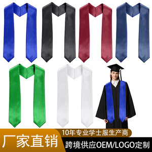 Banderines de Graduación de Color Sólido, 70x15 Pulgadas, Amarillo, para Toga de Licenciatura Formal - Product Image 2