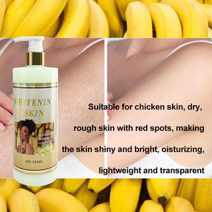 โลชั่นบำรุงผิววิตามินซีเพิ่มความชุ่มชื้นทำให้ผิวขาวโลชั่นบำรุงผิวจากมังสวิรัติให้ความชุ่มชื้นติดฉลากส่วนตัว - Product Image 3