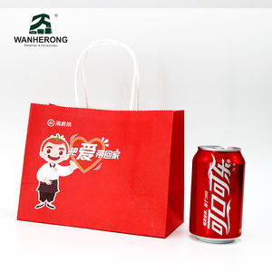 Sacchetti <span class=keywords><strong>carta</strong></span> boutique compras entrega de alimentos sacar bolsas de papel con asas - Product Image 6