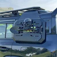 Jetour Traveler SUV : Accessoire de modification extérieure en maille de protection pour vitres latérales en fer, pour modèles 2023 et ultérieurs