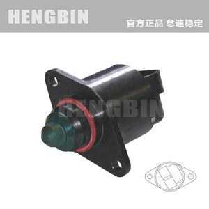 Válvula de Ralentí para Motor Audi Golf, Modelo 21203-1148300-03 21203-1148300-04, Nueva - Product Image 2