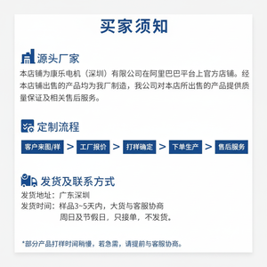 มอเตอร์ไฟฟ้ากระแสตรงขนาดเล็ก M20W สำหรับเครื่องมือความงาม การทดลองทางวิทยาศาสตร์ และมอเตอร์ไฟฟ้าขนาดเล็กขายส่ง-AC DC - Product Image 1