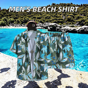 Chemise Hawaïenne d'Été pour Homme à Manches Courtes - Motif Tie-Dye Anti-Plis Respirant Décontracté Protection UV Séchage Rapide Personnalisable pour la Plage - Product Image 2