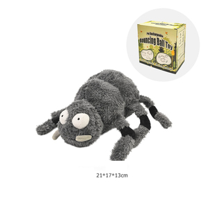 Juguete para Perros con Forma de Cangrejo Ermitaño - Peluche con Bola Vibrante, Eléctrico y Autodesenternizador - Product Image 4