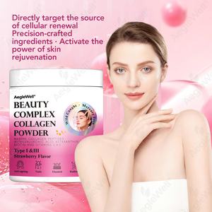 אבקת פפטידים קולגן aegelwell באופן טבעי אבקת קולגן לשיער, עור, ציפורניים ותמיכה משותפת - Product Image 3