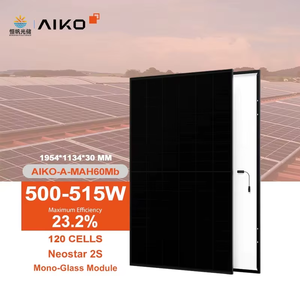 Panneaux solaires de qualité supérieure EU AIKO 500Mw-1 Neostar 3P54 type N bifaciaux double vitrage 25% d'efficacité 470W~500W - Product Image 1
