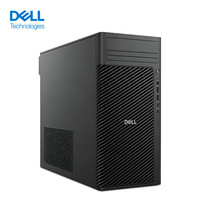 Nueva Estación de Trabajo de Escritorio DEL L Pro Max T2 Business, Ultra7-265K, 64GB RAM, 1T SSD+4T, Tarjeta Gráfica Pro4500-32G