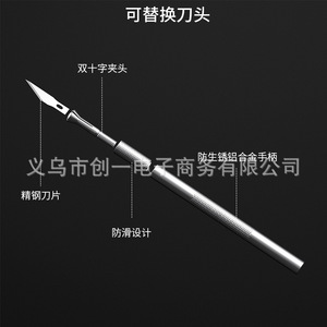 Aluminum Alloy Handle Engraving Knife Stainless Steel Blade 25 Degree Tip Snap Off Blades For Craft Paper Cutting - Product Image 5