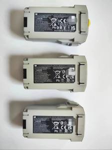 95% Nuevo, Profesional, Usado para Mini 3 Pro Drone con Cámara 4K, Distancia RC de 12KM, Tiempo de Vuelo de 47 Minutos, 249g, Plástico - Product Image 6