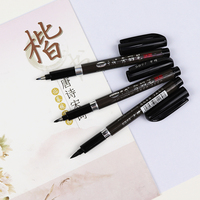 Sipa SB56 57 58 - Stylo de calligraphie chinoise à pointe de pinceau petite et moyenne, couleur noire, pour croquis et lignes de tracé