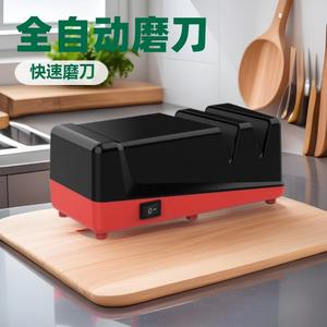 Afilador de Cuchillos Automático Nd-E03, Multi-grano, Acero de Tungsteno, ABS, Funciona con Batería, Juego de Utensilios de Cocina para Uso Doméstico - Product Image 2