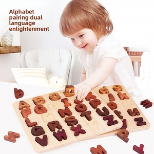 Luxe de haute qualité en bois massif alphanumérique ABC 123 jouet éducatif pour préscolaire pour bébé 1-4 <span class=keywords><strong>ans</strong></span> - Product Image 4