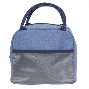 Reusable Insulated Polyester Lunch Tote <b>Bag</b> Wide Mouth 15L/20L Food Container OEM/ODM <b>Meal</b> <b>Prep</b> <b>Bag</b> - Product Image 1