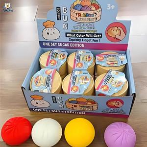 Boîte de jouets Squishies Rainbow Mystery Dumpling, boules sensorielles <span class=keywords><strong>anti</strong></span>-<span class=keywords><strong>stress</strong></span> scintillantes en forme de pain vapeur coloré - Product Image 4