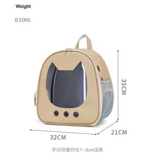 En iyi fiyat nefes High-End Pet taşıyıcılar çok fonksiyonlu dayanıklı şeffaf rahat kedi seyahat için sırt çantası taşıma - Product Image 4