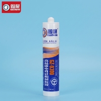 Sellador de Silicona Guzhan 9300 de Larga Duración, Resistente a la Intemperie, Impermeable y Resistente a los Rayos UV para Fachadas de Edificios y Construcción Exterior