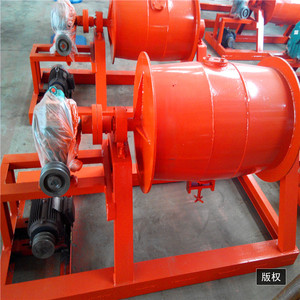 Equipo de Minería de Oro, Retorta de Mercurio, Recuperación de Oro, Maquinaria de Minería de Agua para Minas de Oro - Product Image 2