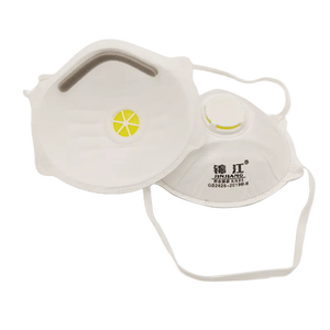 Fábrica <span class=keywords><strong>de</strong></span> China, venta al por mayor, máscara antipolvo <span class=keywords><strong>FFP2</strong></span>, máscara antipolvo <span class=keywords><strong>de</strong></span> <span class=keywords><strong>tela</strong></span> en aerosol <span class=keywords><strong>de</strong></span> doble fusión resistente al colapso <span class=keywords><strong>de</strong></span> alta calidad que cubre la boca y la nariz - Product Image 1