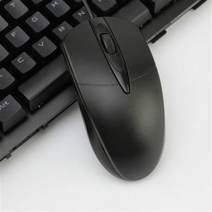 Ergonomic Wired <b>Mouse</b> Optical 3 Buttons Right Hand <b>USB</b> Black Office Use - Product Image 2