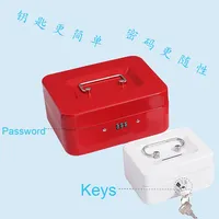 Xuchen RLP-139 Großer Eisen-Passwort-Schlüsselsafe Stahl-Kofferbox für Kassen und Bargeld 250x200x90mm