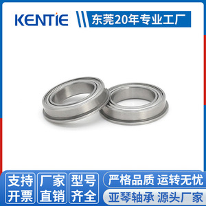 Roulements à bride en acier inoxydable fournis par le fabricant SF6702ZZ résistants à l'usure 15*21/22.5*4mm Bords de bride - Product Image 5