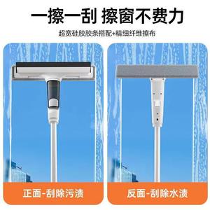 Double Sided Window Squeegee Extended Length For High Rise Glass Cleaning Tool Manual Stainless Steel - Product Image 5