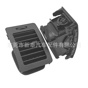 ช่องแอร์โตโยต้า ไฮลักซ์ วีโก้ รุ่น 55650-OK012 ปรับได้ รูปทรงสี่เหลี่ยมผืนผ้า ปุ่มปรับ 12V - Product Image 3