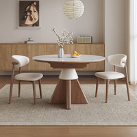 Juego de Mesa de Comedor Redonda Extensible de Madera Maciza con 4 Sillas, Ecológico, Duradero, para Restaurante, Hotel, Oficina, Cocina, Elegante