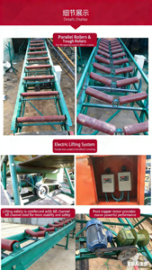 Draagbare Graanvijzel Transportband Met Hoge Capaciteit Graanoverdracht Schroef Transportband - Product Image 5