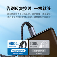 Kabel Data Pengisian Daya Ponsel Android Fast Charging Micro USB TPE Jacket Foil Shielding Panjang Ekstra 2 Meter