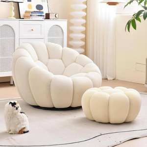Fauteuil de football à bulles <span class=keywords><strong>en</strong></span> tissu tapisserie, canapé compressé sous vide, style bohème, confortable, éponge haute densité, rangement facile - Product Image 1